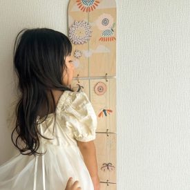 Magasságmérő - Milin