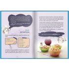 Útravaló sütik - Czirják Erika